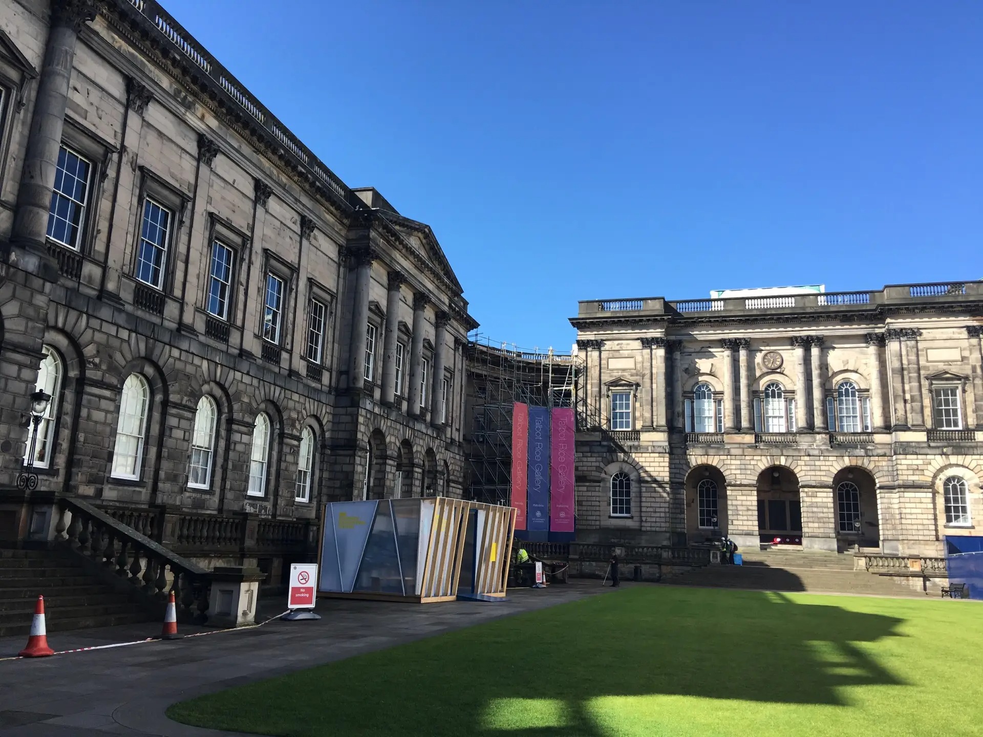 英国爱丁堡大学